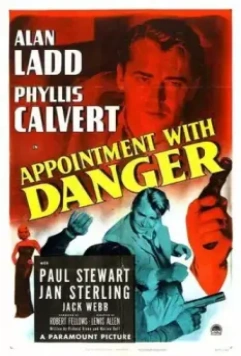 Свидание с опасностью / Appointment with Danger 1950 скачать через торрент в хорошем качестве