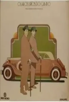 Вот, полевые лилии / Olhai os Lírios do Campo 1980 скачать через торрент в хорошем качестве