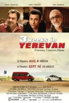 3 недели в Ереване / 3 Weeks in Yerevan 2016 скачать через торрент в хорошем качестве