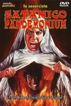 Кромешный ад Сатаны / Satanico Pandemonium: La Sexorcista 1975 скачать через торрент в хорошем качестве
