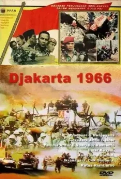 Джакарта 1966 / Djakarta 1966 1982 скачать через торрент в хорошем качестве