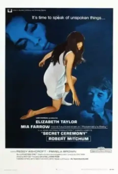 Тайная церемония / Secret Ceremony 1968 скачать через торрент в хорошем качестве