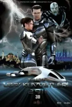 Космические войска 2911 / Uzay Kuvvetleri 2911 2015 скачать через торрент в хорошем качестве