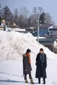 Для Юн-хи 2019 скачать с торрента Для Юн-хи 2019 скачать с торрента