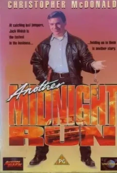 Успеть до полуночи: Продолжение / Another Midnight Run 1994 скачать через торрент в хорошем качестве