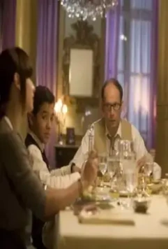 Нёйи, ее мать! 2009 скачать с торрента Нёйи, ее мать! 2009 скачать с торрента