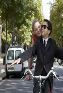 Нёйи, ее мать! 2009 скачать торрентом Нёйи, ее мать! 2009 скачать торрентом