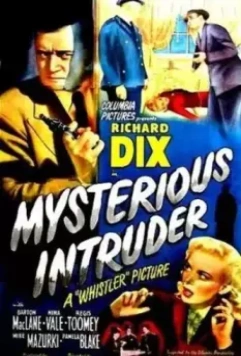 Таинственная гостья / Mysterious Intruder 1946 скачать через торрент в хорошем качестве