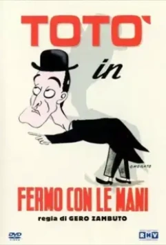 Руки прочь! / Fermo con le mani 1937 скачать через торрент в хорошем качестве