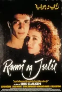 Рами и Юлия / Rami og Julie 1988 скачать через торрент в хорошем качестве