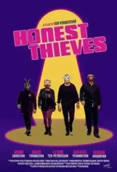 Честные Воры / Honest Thieves 2019 скачать через торрент в хорошем качестве