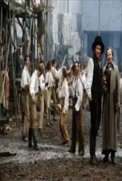 Полковник Шабер 1994 скачать с торрента Полковник Шабер 1994 скачать с торрента