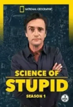 Научные глупости / Science of Stupid 2014 скачать через торрент в хорошем качестве