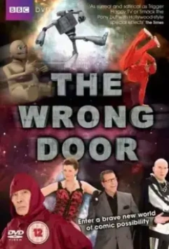 Не та дверь / The Wrong Door 2008 скачать через торрент в хорошем качестве