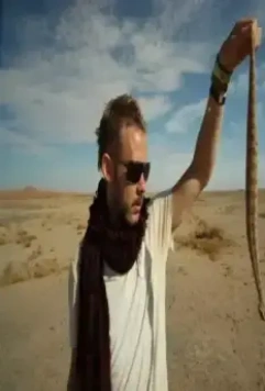 Доминик Монаган и дикие существа 2012 скачать с торрента Доминик Монаган и дикие существа 2012 скачать с торрента