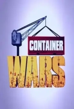 Битвы за контейнеры / Container Wars 2013 скачать через торрент в хорошем качестве