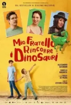 Мой брат – супергерой! / Mio fratello rincorre i dinosauri 2019 скачать через торрент в хорошем качестве