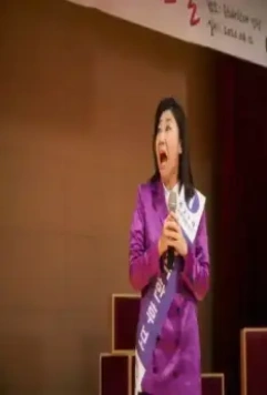 Честный кандидат 2020 скачать через торрент бесплатно Честный кандидат 2020 скачать через торрент бесплатно