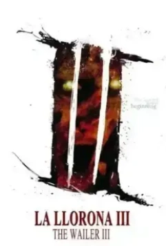 Плачущая 3 (2012) скачать торрент файл