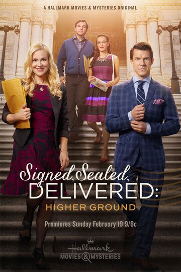 Signed, Sealed, Delivered: Higher Ground