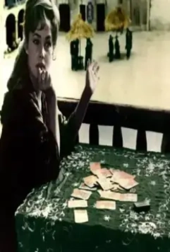 Бессмертная история 1968 скачать с торрента Бессмертная история 1968 скачать с торрента