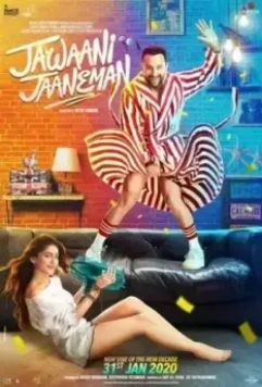 Милая доченька / Jawaani Jaaneman 2020 скачать через торрент в хорошем качестве