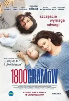 1800 gramów 2019 скачать через торрент в хорошем качестве