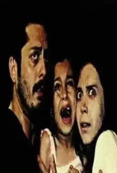 Даббе: История джинна 2012 скачать торрентом Даббе: История джинна 2012 скачать торрентом