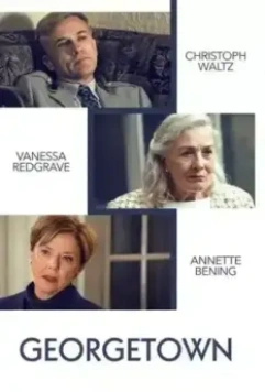 Худший брак в Джорджтауне / Georgetown 2019 скачать через торрент в хорошем качестве