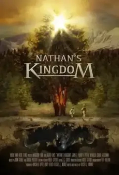 Королевство Нейтана / Nathan's Kingdom 2018 скачать через торрент в хорошем качестве