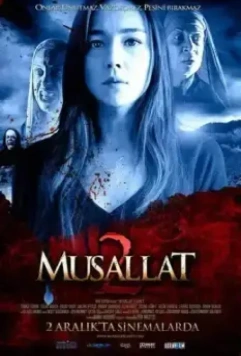Заражённый 2: Чёрт / Musallat 2: Lanet 2011 скачать через торрент в хорошем качестве