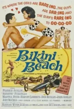 Пляж бикини / Bikini Beach 1964 скачать через торрент в хорошем качестве