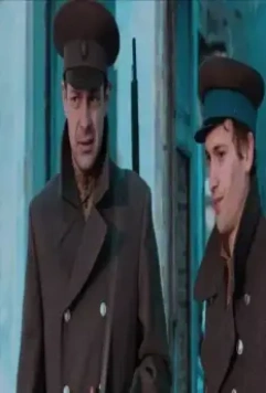 Продкомиссар 2018 скачать торрентом Продкомиссар 2018 скачать торрентом