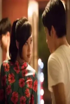 Хвост тигра 2020 скачать с торрента Хвост тигра 2020 скачать с торрента