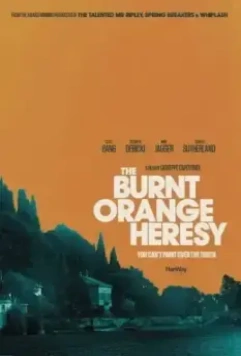 Искусство ограбления / The Burnt Orange Heresy 2019 скачать через торрент в хорошем качестве