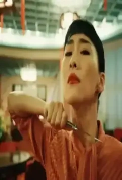 Нина У 2019 скачать торрентом Нина У 2019 скачать торрентом