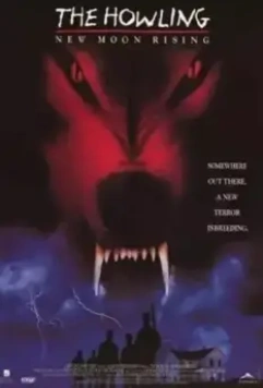 Вой 7: Восход новой луны / Howling: New Moon Rising 1995 скачать через торрент в хорошем качестве