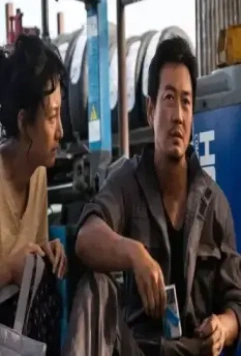 Автосервис 2018 скачать через торрент бесплатно Автосервис 2018 скачать через торрент бесплатно