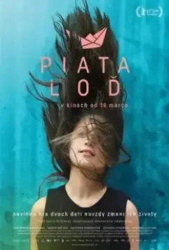 Маленькая гавань / Piata lod 2017 скачать через торрент в хорошем качестве