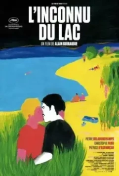 Незнакомец у озера / L'inconnu du lac 2013 скачать через торрент в хорошем качестве