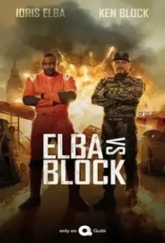 Эльба против Блока / Elba vs. Block 2020 скачать через торрент в хорошем качестве