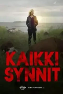 Все грехи / Kaikki synnit 2019 скачать через торрент в хорошем качестве