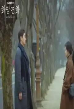 Самое счастливое время нашей жизни 2020 скачать торрентом Самое счастливое время нашей жизни 2020 скачать торрентом