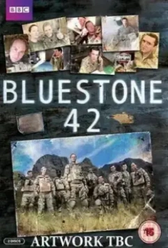 Песчаник 42 / Bluestone 42 2013 скачать через торрент в хорошем качестве