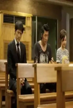 Вымышленная любовь 2012 скачать торрентом Вымышленная любовь 2012 скачать торрентом