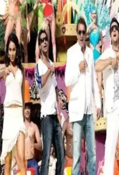 Всего наилучшего: Забава начинается 2009 скачать торрентом Всего наилучшего: Забава начинается 2009 скачать торрентом