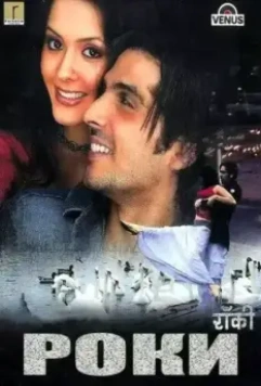 Роки / Rocky 2006 скачать через торрент в хорошем качестве