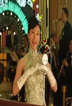 Жасминовые женщины 2004 скачать с торрента Жасминовые женщины 2004 скачать с торрента