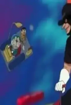 Дораэмон: Динозавр Нобита 2006 скачать через торрент бесплатно Дораэмон: Динозавр Нобита 2006 скачать через торрент бесплатно