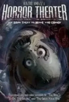 Театр ужасов Кадзуо Умэдзу: Желание / Umezu Kazuo: Kyôfu gekijô- Negai 2005 скачать через торрент в хорошем качестве